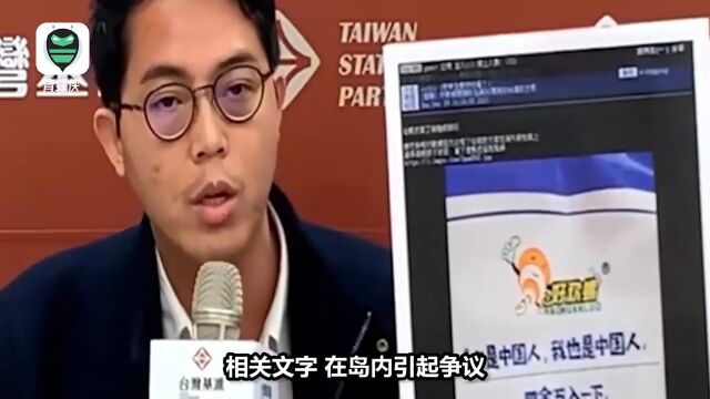 台当局要下架螺蛳粉,却引来“囤货潮”?一品牌回应