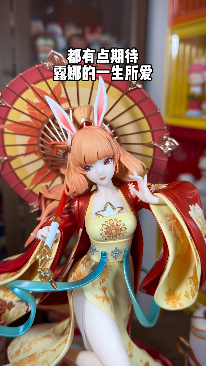 啥时候能出个惊鸿舞皮肤呀|公孙离惊鸿舞手办