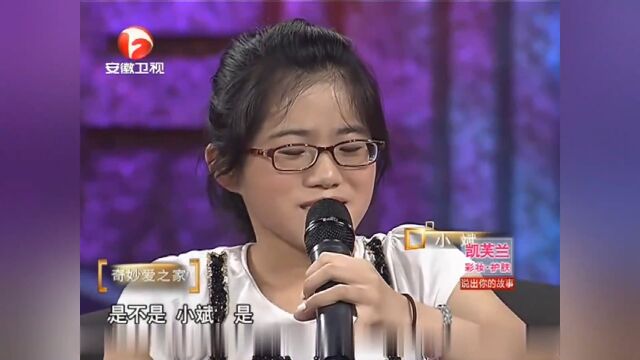 “玻璃娃娃”生存困难,家长放弃治疗,理由太揪心丨说出你的故事