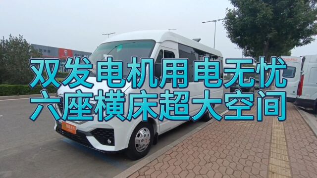 客户置换二手五菱房车,原厂双发电机快速充电,无中门大空间