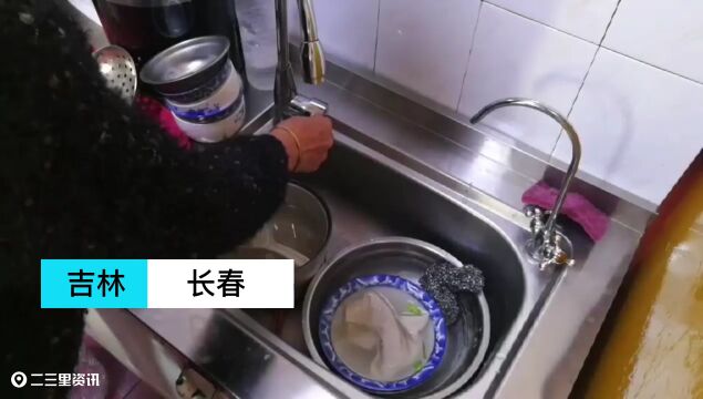 长春吉盛小区过年期间停水近3天追踪:经抢修今晨已恢复供水