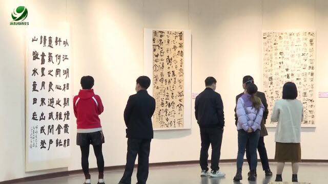 泉州市首届篆隶书法作品展在县旅游集散中心开展