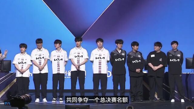 亚运会LOL项目分组情况:中韩四强相遇,胜者夺金,败者锁定铜牌