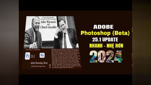 Photoshop 2024 最新版