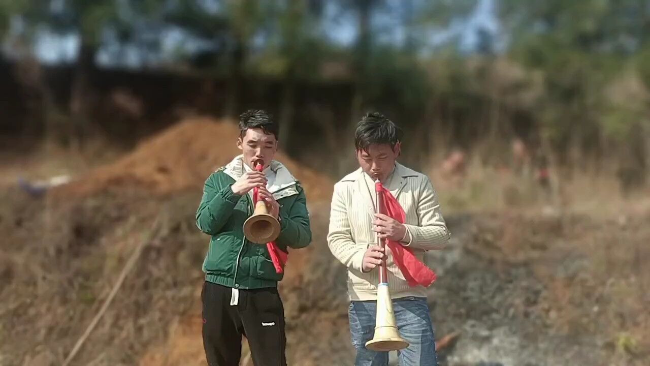 贵州水城彝族唢呐