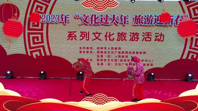 【千乡万村闹新年】抚州市非遗表演类项目展播(一)南丰跳傩