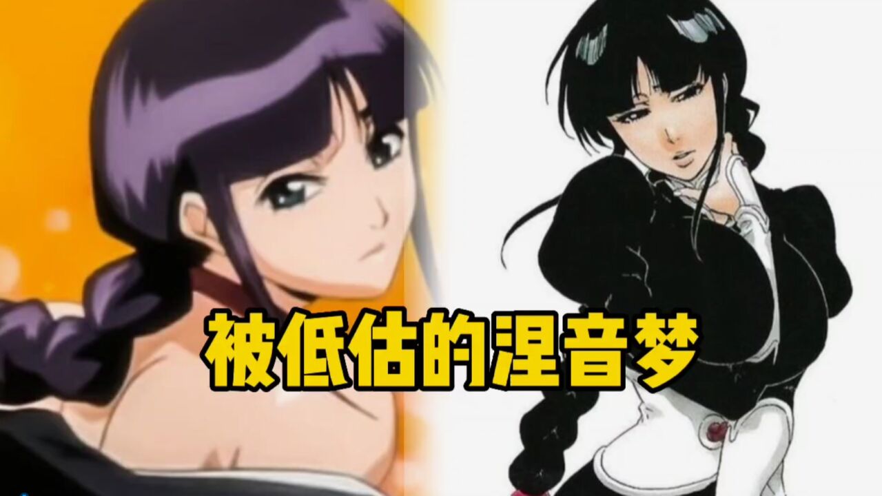 涅音梦到底有多强,单挑灵王的左手,最终杀死灵王的左手!