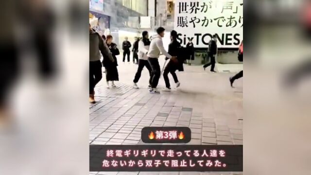 高素质的日本人,TIKTOK主播为了吸引流量……