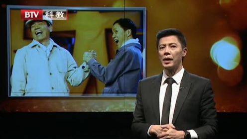 陈宝国冯远征兄弟搭档，结缘于2009年，电视剧《钢铁年代》