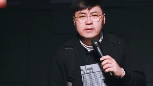 脱口秀演员王十七，带上国产人工心脏，讲爆笑段子