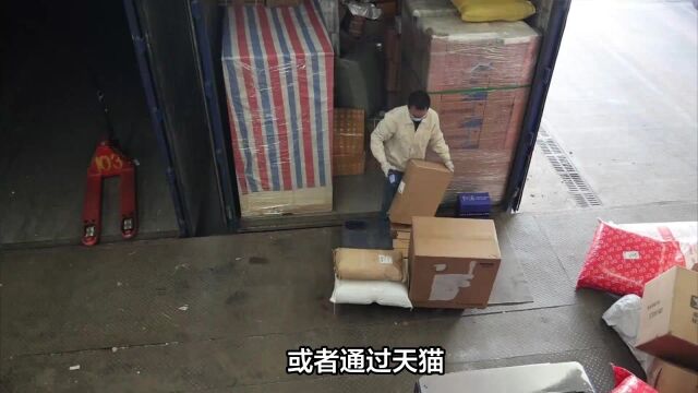 托运汽车,如何避免被黑中介宰?