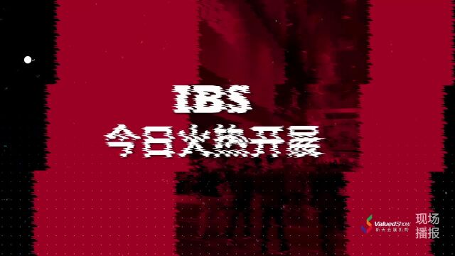 现场:2023年美国建筑建材展International Builders' Show (IBS)