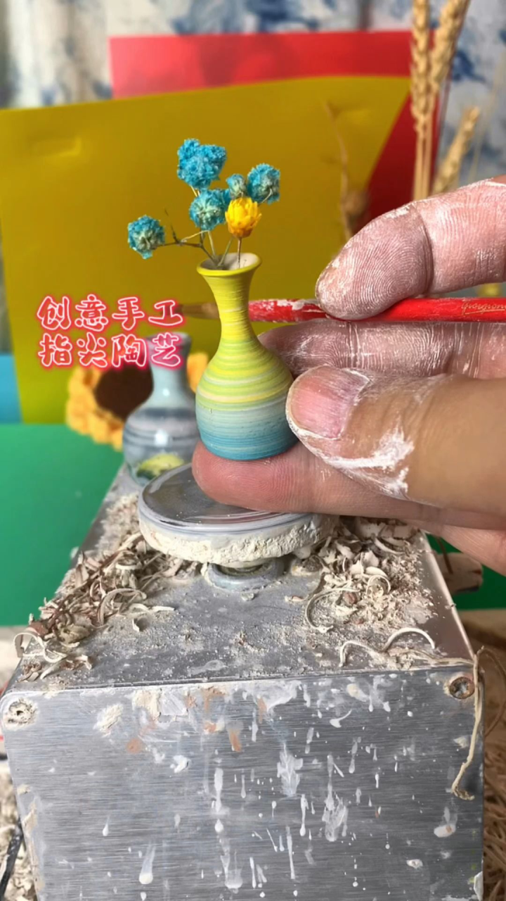 创意手工,迷你可爱陶艺小花瓶制作过程,看过都说很解压呢