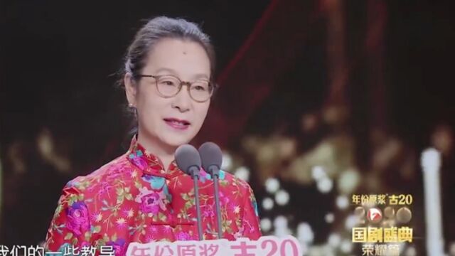 奚美娟演技沉稳,不断打磨演技,每个角色都让观众叫绝丨国剧