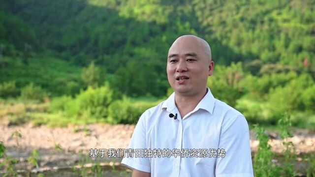 接过“浙派红茶”接力棒,他是新茶路上的“奔跑者”!