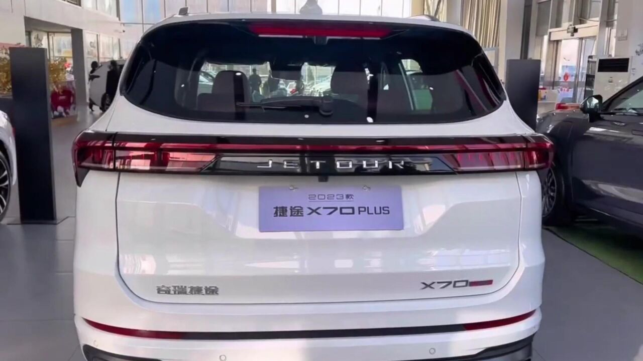 2023款奇瑞捷途x70plus全方位實拍,沉浸式深度體驗捷途x70plus