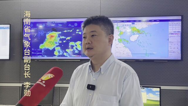 海南解除暴雨四级预警!明日天气主题:阴天间多云有雷阵雨~