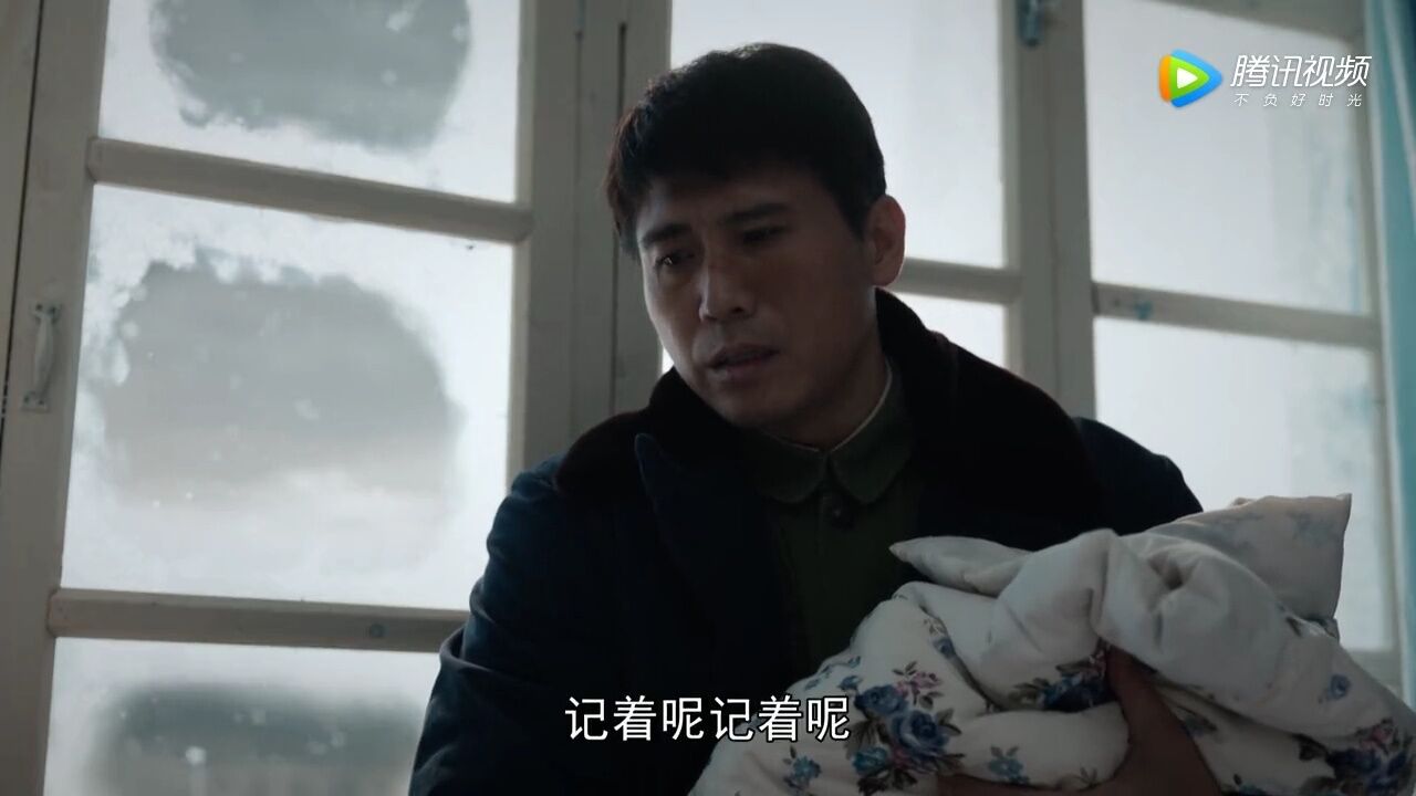 生孩子_高清1080P在线观看平台_腾讯视频