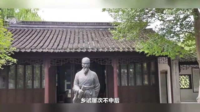 “天下兴亡,匹夫有责”,一代大儒顾炎武是治财有道的儒商?