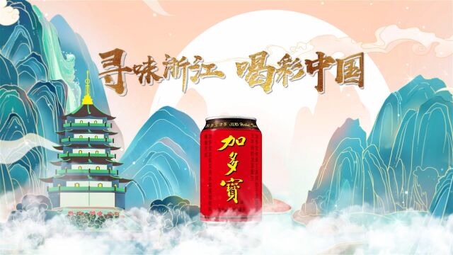 桂花限定的杭州,这份寻桂图鉴请查收~