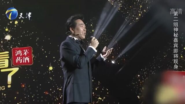 歌唱家佟铁鑫演唱歌曲《小贝壳》,音色饱满,尽显实力唱功丨你看