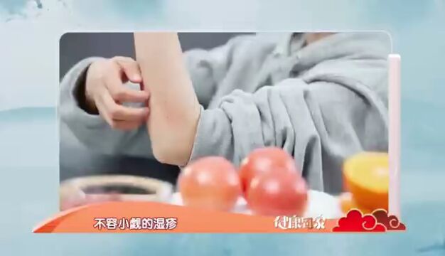 湿疹反复太遭罪,用好4招止痒又护肤,但千万别用这类药膏~