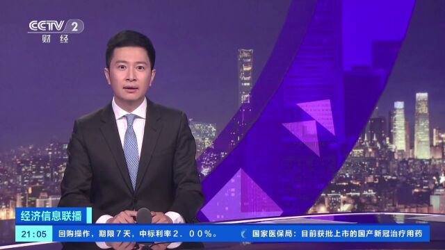 急!这类人才,缺口将接近3000万人!有企业开出百万年薪