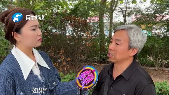 河南安阳:莫名有4万多的贷款?到银行一查原来是乌龙,男子:这下放心了