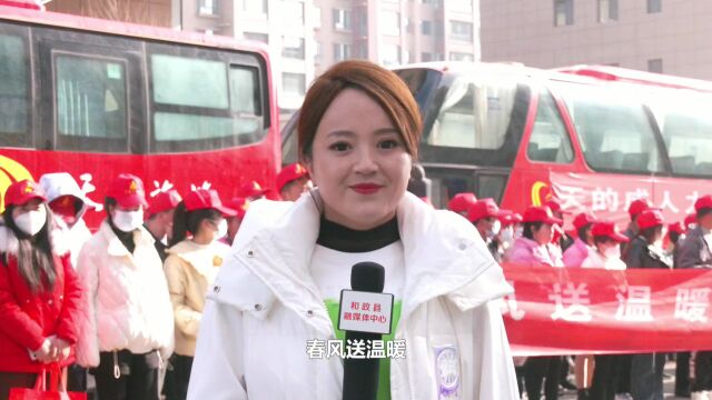 和政:精准发力稳就业 助力增收谋幸福