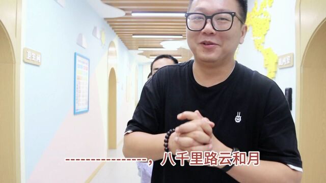 【中秋特辑】含“月”诗词挑战来啦,看看你都会吗~