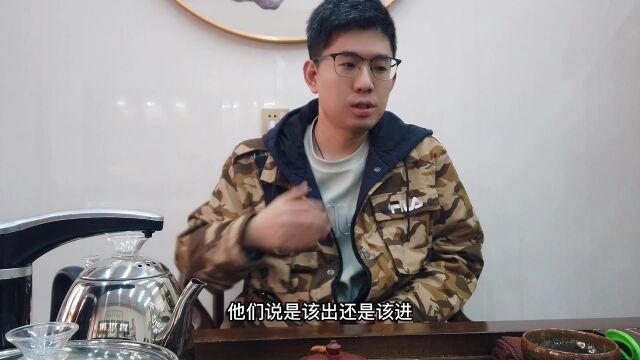 粉丝问银元行情上涨该出还是该进?听听有才怎么说