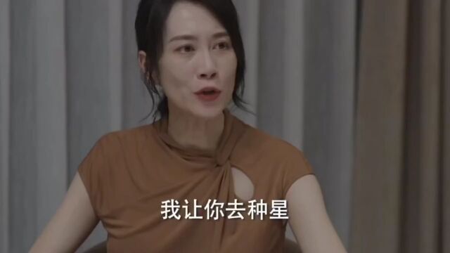 许雯与儿子闹翻,母子俩争吵不休#女士的品格