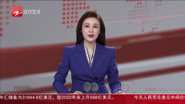 为好人点赞 四岁女孩不慎落水 姐弟俩上演教科书式呼救