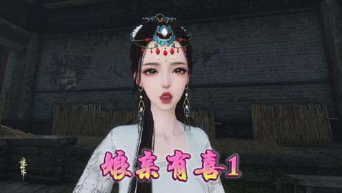 凌迟处死_高清1080P在线观看平台_腾讯视频