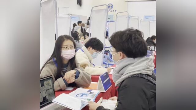 “职”选武汉,领跑未来!2023年汉阳区春季校招在武汉理工大学举行