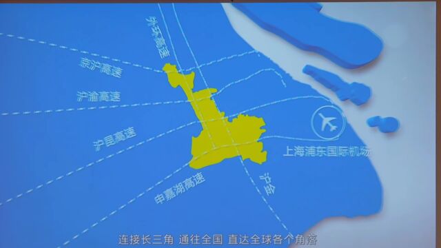 今天(2月23日)下午,闵行区委宣传部、淮南市委宣传部签署结对共建合作协议!