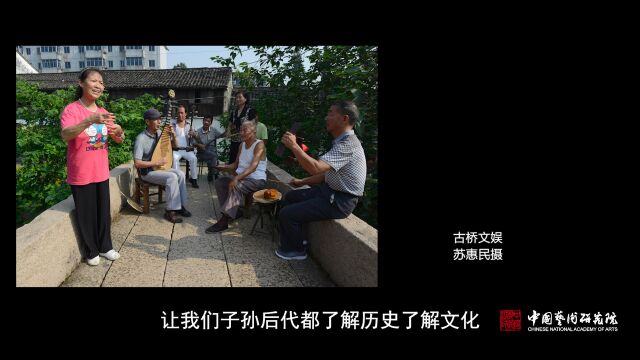 大运河国家文化公园 | 濮院古桥群:古镇里的小桥流水人家