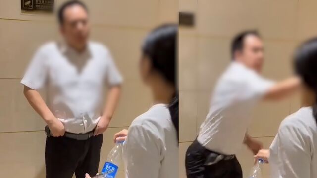 女业主与写字楼男员工商谈突然被扇耳光 警方:被打者去医院处理