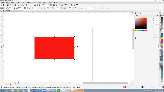 CorelDRAW 2022 中的图形如何切割讲解