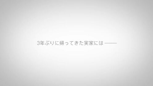 TVアニメ『女神のカフェテラス』本PV
