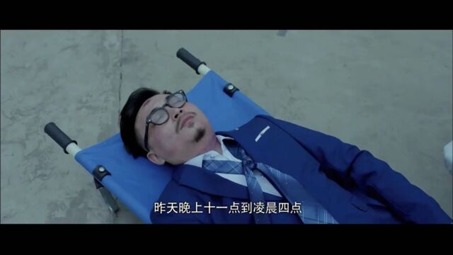 男子因露富炫富惨遭杀害,你还敢晒富吗?@刑侦悬疑剧精说