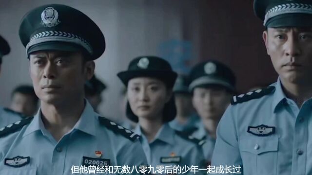 【猎黑行动】樊少皇、曹云金、石兆琪领衔主演的扫黑动作电影