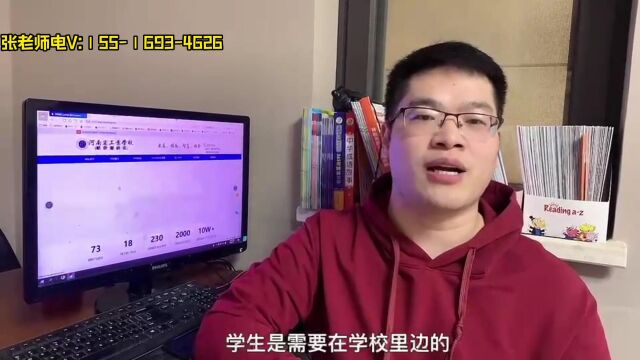 河南省工业学校管理严不严?学校乱不乱?