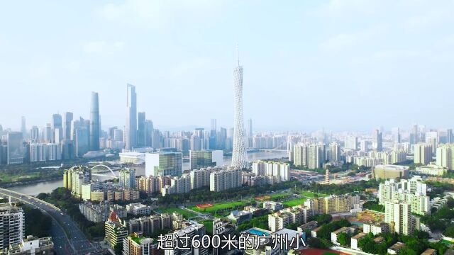 高达600米的广州塔地基是如何建造的广州塔基建狂魔建筑高楼来安利纪录片地标建筑