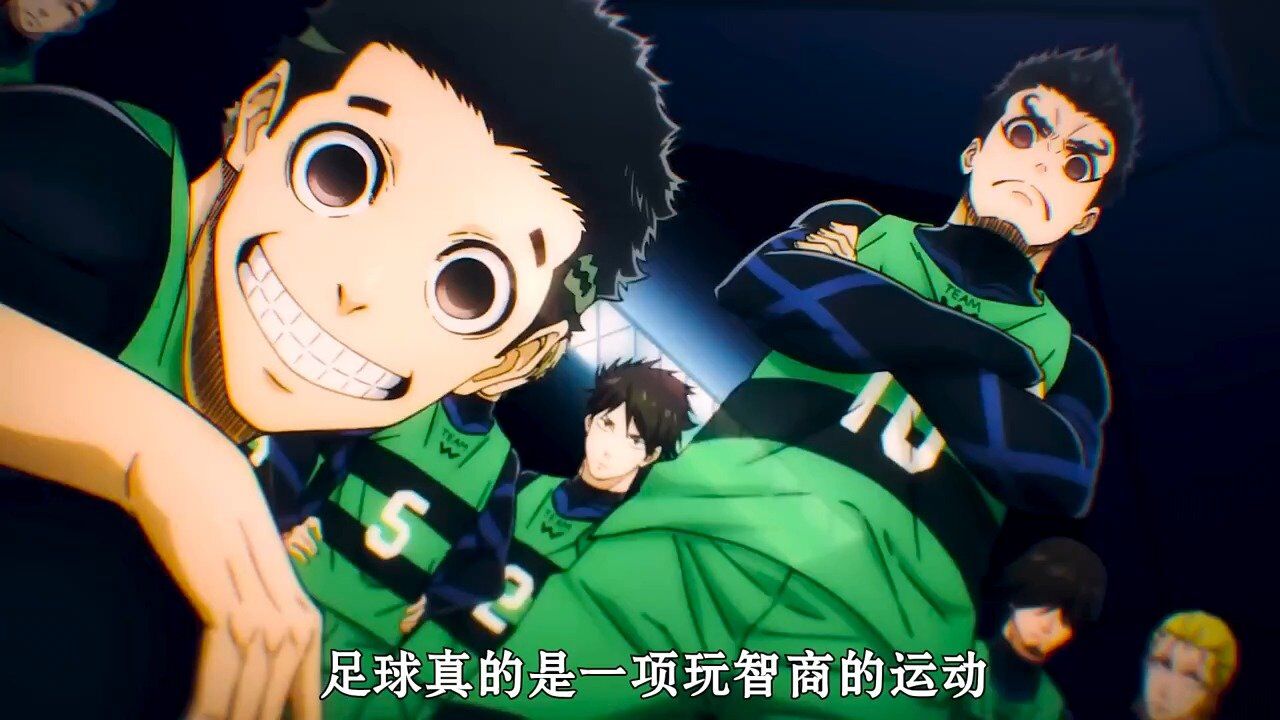 《BLUELOCK》#动漫_高清1080P在线观看平台_腾讯视频