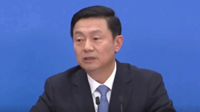 郭卫明:有委员建议建立对民营企业的“无事不扰”制度