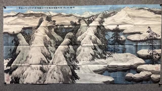 吴国言,冰雪画派创始人之一《祥瑞山河》四尺整纸 #冰雪画派 #冰雪奇缘 #冰雪画