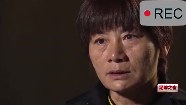 U20女足亚洲杯直播:中国女足U20vs菲律宾女足直播高清在线观看