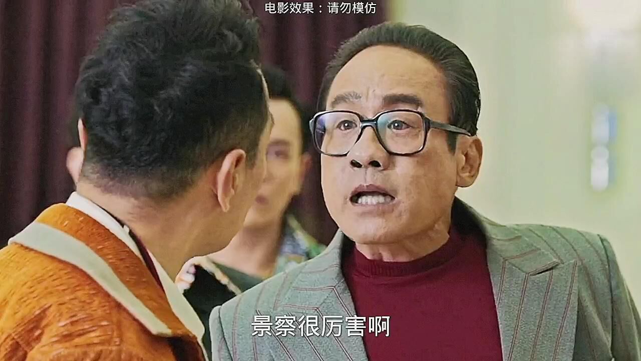 “拍纯港味的导演越来越少，王晶算其中一个！”_高清1080P在线观看平台_腾讯视频