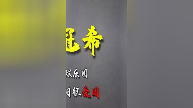 陈冠希照片门:阿娇最大的受害者 03